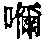 CB07480