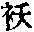CB07503