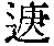CB07508