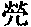 CB07510