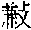 CB07529