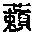 CB07573