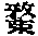 CB07593
