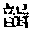 CB07629