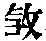 CB07648