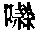 CB07659