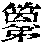 CB07684