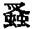 CB07691