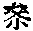 CB07694