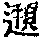 CB07696
