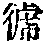 CB07712