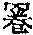 CB07725
