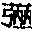 CB07731
