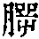 CB07733