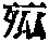 CB07734