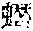 CB07736