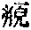 CB07745