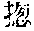 CB07748