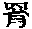 CB07757