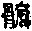 CB07779