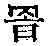 CB07822