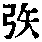 CB07855