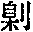 CB07918
