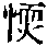CB07935