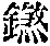 CB07945