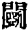 CB07946