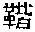 CB07958