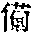CB07974