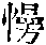CB07999