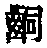 CB08020