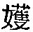 CB08029