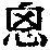 CB08038