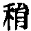 CB08046