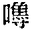 CB08052