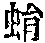 CB08054