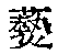 CB08058