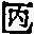 CB08072