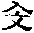 CB08094