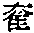 CB08132