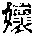 CB08138