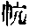 CB08159