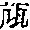 CB08170