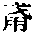 CB08179