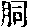 CB08193