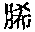 CB08194