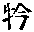 CB08238